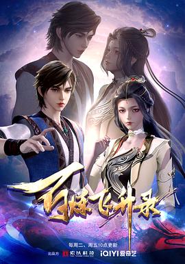 焦作网站优化代理价格表