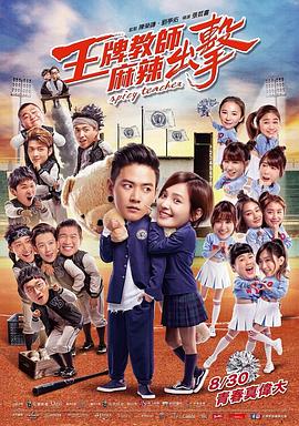 拼多多seo关键词优化排行